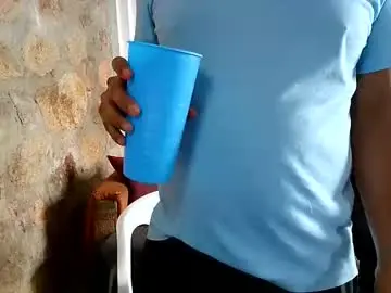 Chaturbate Adult Webcam of mexatre