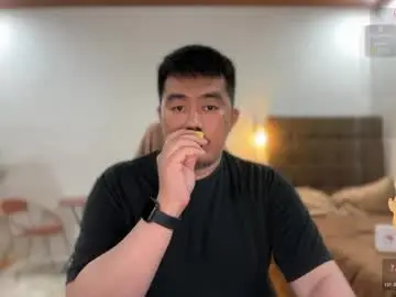 Chaturbate Nude Webcam of akihiro_morningstar
