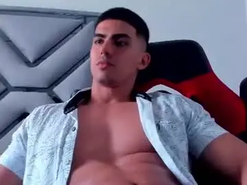 Chaturbate Sex Chat of danterouxx