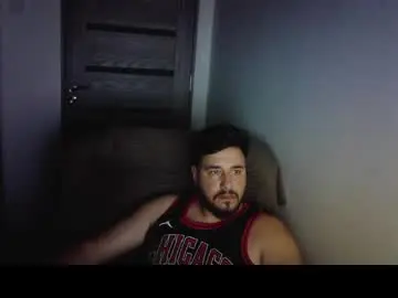 Chaturbate Nude Webcam of gianiboy99