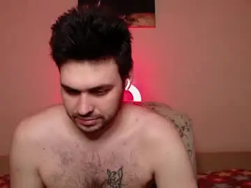 Chaturbate Private Sex Chat of hisoka_morow_