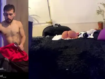 Chaturbate Live Sex of emanuell___