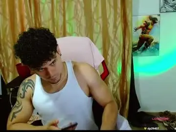 Chaturbate Private Sex Chat of loganandrwz