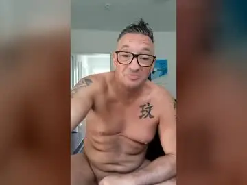 Chaturbate Nude Webcam of djnature3