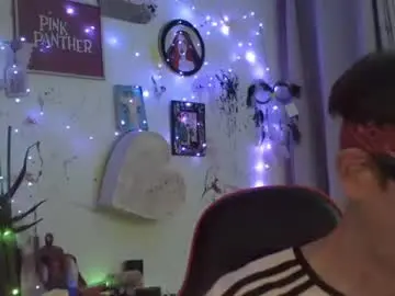 Chaturbate Live Sex of davidhumbee