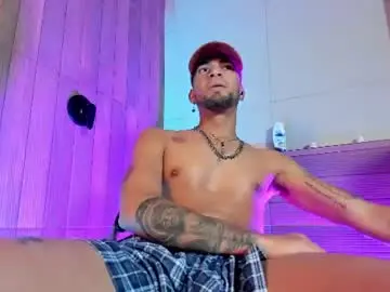 Chaturbate Adult Video Chat of drakeneumann