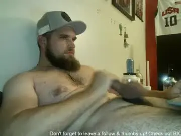 Chaturbate Sex Cam of dikdowndaddy
