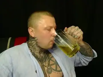 Chaturbate Private Sex Chat of devilwithtats