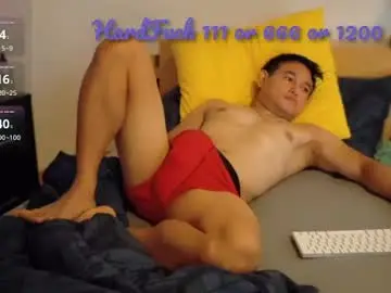 Chaturbate Live Sex Cam of asianboy_sunny