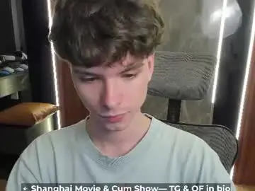 Chaturbate Adult Video Chat of calvin_loves_you