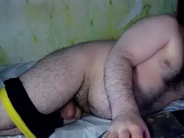 Chaturbate Sex Cam of scuban87