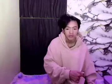 Chaturbate Best Webcam of babytwinkxxxx