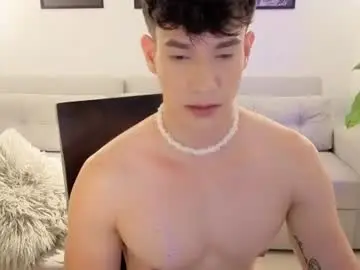 Chaturbate Private Sex Chat of neythan__blaze