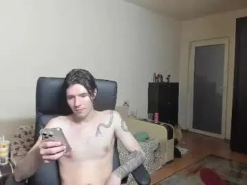Chaturbate Adult Webcams of awesome_justin