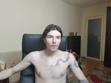 Chaturbate Private Sex Chat of awesome_justin