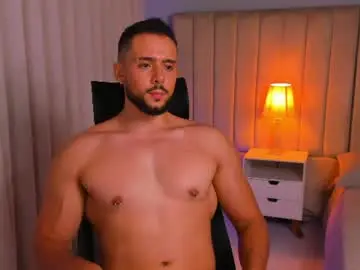 Chaturbate Free Porn Cam of leo_king17