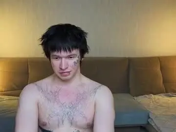 Chaturbate Watch Live Sex Cams of chem1ko