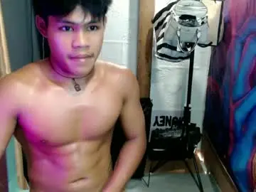 Chaturbate Nude Webcam of pinoy_shyboy69