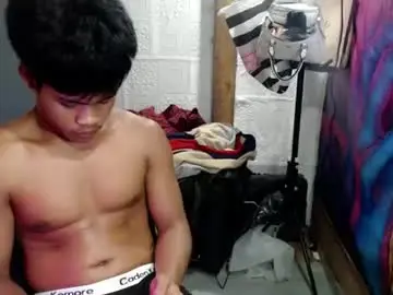 Chaturbate Nude Webcam of pinoy_shyboy69