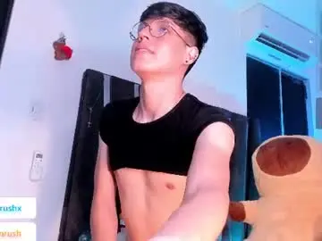 Chaturbate Live Porn of adrianrushx