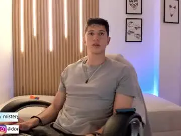 Chaturbate Best Webcam of dorian_mystery