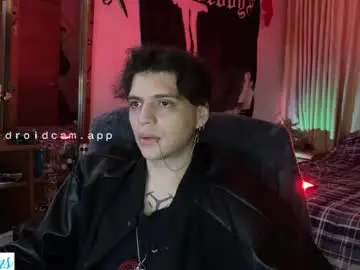 Chaturbate Sex Chat of skarvian