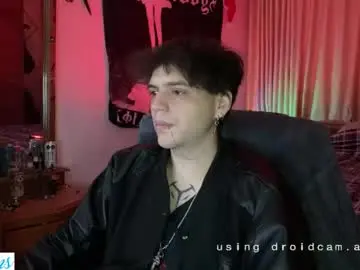 Chaturbate Sex Cam of skarvian