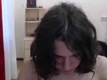 Chaturbate Adult Video Chat of tiiiiiiiiiim