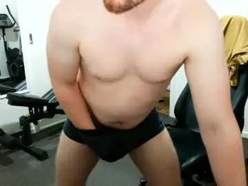 Chaturbate Adult Video Chat of somethingsexysam
