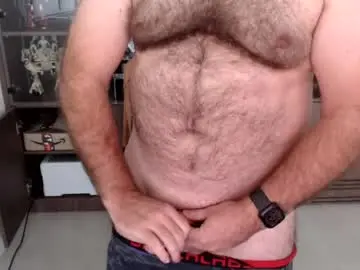 Chaturbate Sex Chat of thrilling778