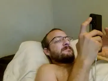 Chaturbate Private Sex Chat of meatinyourgrill