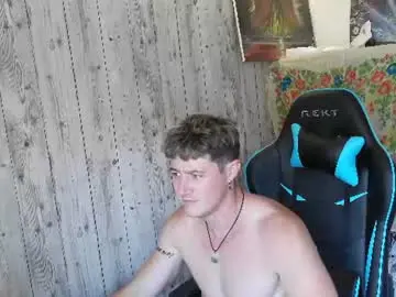 Chaturbate Sex Cam of frenchhornybibs