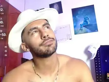 Chaturbate Nude Webcam of romanpearce_