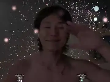 Chaturbate Live Porn of chan_pak