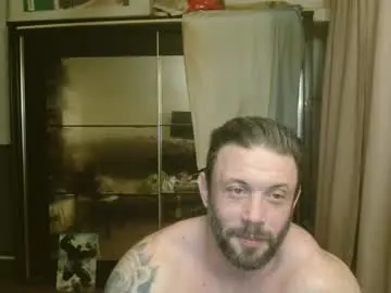 Chaturbate Sex Cam of stevebulkzor