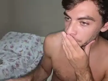 Chaturbate Sex Chat of gringodelicius
