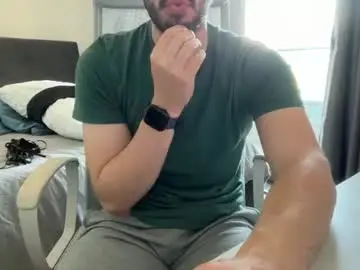 Chaturbate Private Sex Chat of cumlvr11