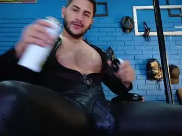 Chaturbate Adult Video Chat of theian26