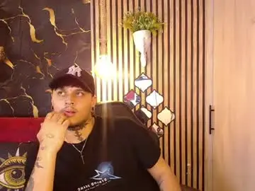 Chaturbate Best Webcam of arcano_rh06