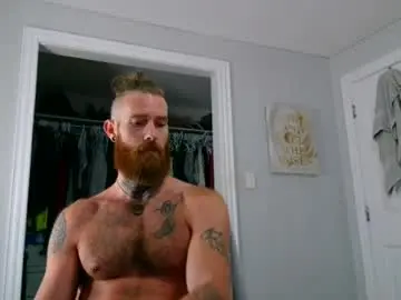 Chaturbate Sex Cam of daddyafterdark1