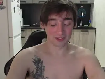 Chaturbate Free Porn Cam of baxterss
