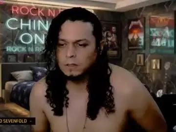 Chaturbate Sex Chat of chinoroz