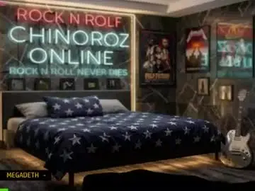 Chaturbate Adult Webcam of chinoroz