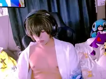 Chaturbate Sex Cam of thebluesky_18
