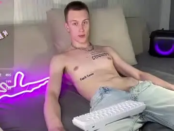 Chaturbate Private Sex Chat of travis_gracile