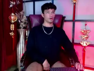 Chaturbate Sex Chat of alexxxgoddd
