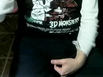 Chaturbate Private Sex Chat of ore_cam