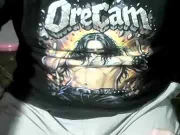 Chaturbate Best Webcam of ore_cam