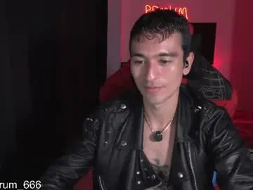 Chaturbate Watch Live Sex Cams of redrum_696
