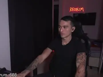Chaturbate Sex Cam of redrum_696
